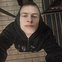 Станислав, 19 лет