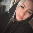 Екатерина, 36 лет