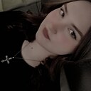 Екатерина, 19 лет