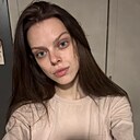 Валерия, 23 года