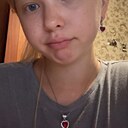 Марина, 18 лет