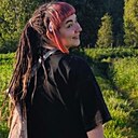 Диана, 29 лет