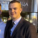 Дима, 21 год