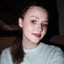 Карина, 18 лет
