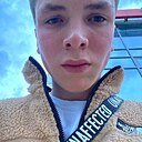 Максим, 19 лет