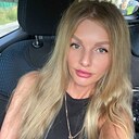 Анна, 37 лет
