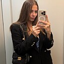 Екатерина, 30 лет