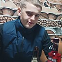 Кен, 25 лет