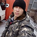 Евгений, 31 год