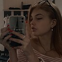 Карина, 25 лет