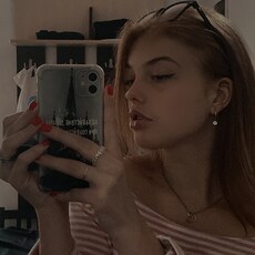 Фотография девушки Карина, 25 лет из г. Абакан
