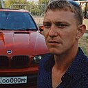 Антоха, 34 года