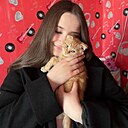 Валерия, 20 лет