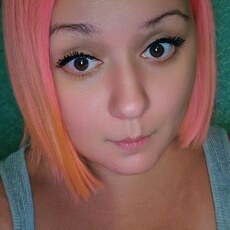 Фотография девушки Рената, 23 года из г. Уфа