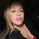 Ол, 33 года
