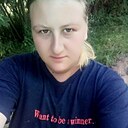 Оля, 25 лет