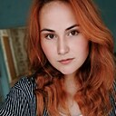 Селиме, 30 лет