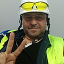 Аристарх, 44 года