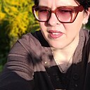 Наталья, 45 лет
