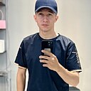 Руслан, 26 лет
