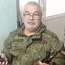 Саша, 45 лет