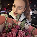 Дана, 19 лет