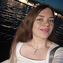Анна, 32 года