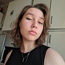 Полина, 21 год