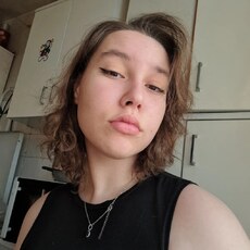 Фотография девушки Полина, 21 год из г. Чердынь