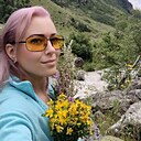 Татьяна, 39 лет