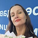 Ваше Имя, 42 года