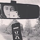 Маргарита, 36 лет