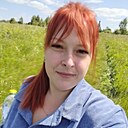 Александра, 32 года