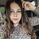 Ксения, 29 лет