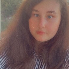 Фотография девушки Милана, 20 лет из г. Геленджик