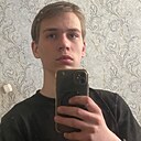 Кирилл, 18 лет