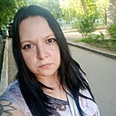 Марина, 26 лет