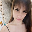 Афелия, 33 года