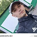 Александр, 28 лет