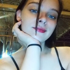 Фотография девушки Ольга, 22 года из г. Столбцы