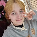 Яна, 25 лет