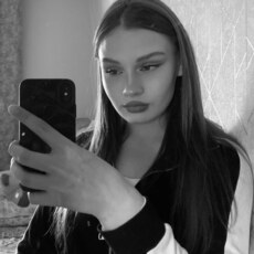 Фотография девушки Кристина, 22 года из г. Владимир