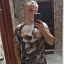 Артур, 33 года