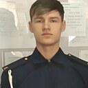 Денис, 21 год