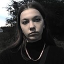 Лера, 32 года