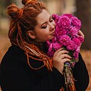 Лидия, 37 лет