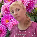 Анна, 40 лет