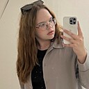 Наталья, 18 лет