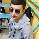 Таир, 18 лет