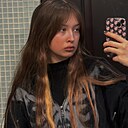 Софья, 24 года